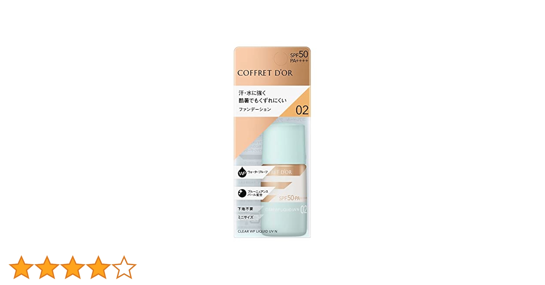 【新品】コフレドール クリアWPリクイドUVn 01 ファンデーション 2個 Amazon | コフレドール クリアWPリクイドUVn 01 SPF50・PA++++